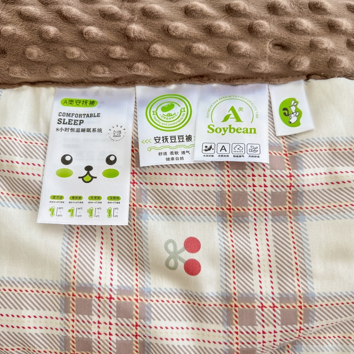 91家纺网 家纺一手货源 找家纺 宜梦家居 2025新款纯棉豆豆被冬被被子被芯 樱桃情书