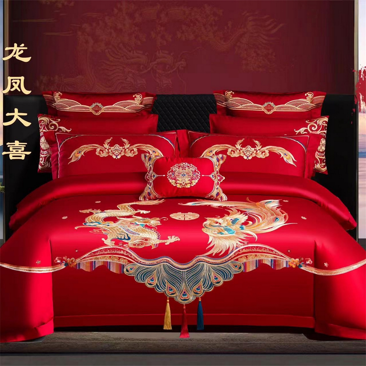 美娘阁 2025新款长绒棉全棉贡缎提花款新中式古典韵味精美刺绣婚庆四件套系列 龙凤大喜