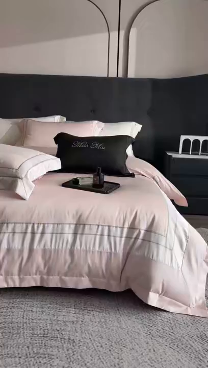 91家纺网 家纺一手货源 找家纺 MIU缪家居 2025新款100支全棉四件套-繁星 繁星-雾粉