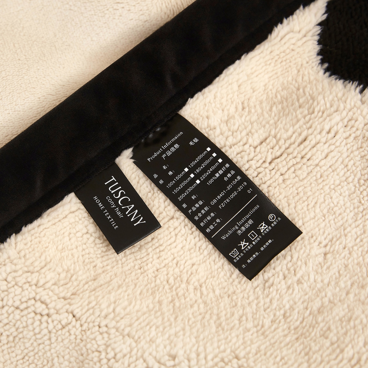 91家纺网 家纺一手货源 找家纺 悦织湾家纺 2025新款黑白阳离子熊猫绒毛球毯轻奢雅致多功能毛毯盖毯休闲毯沙发毯跨境专供可定制量大可谈 熊猫绒毛球毯-熊猫