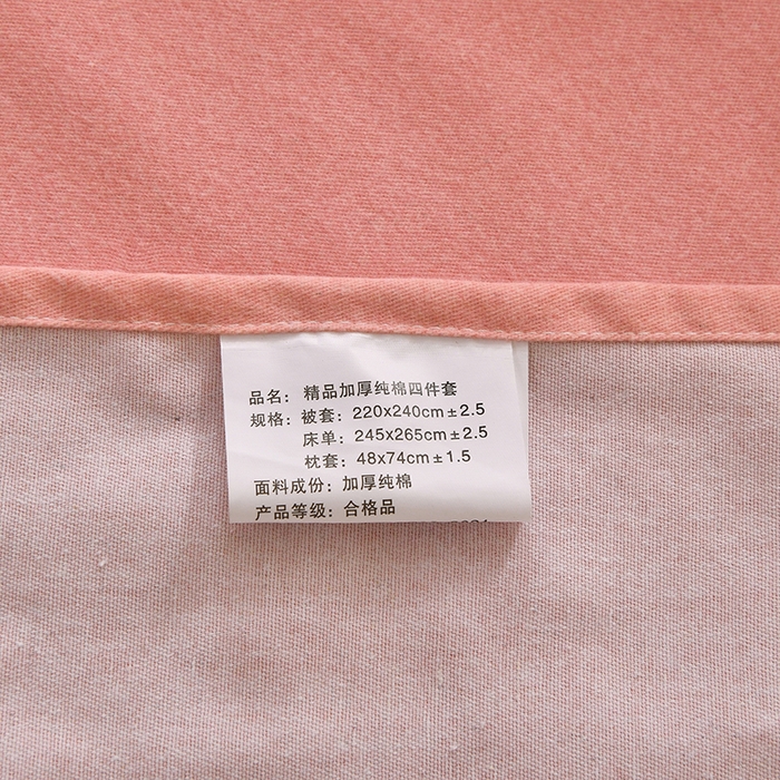 91家纺网 家纺一手货源 找家纺 宇彬家纺 2025直播热新款秋冬全棉四件套精梳生态原棉印花加厚磨毛轻奢铂金床单床笠款三四件套 花颜朵朵（绿）