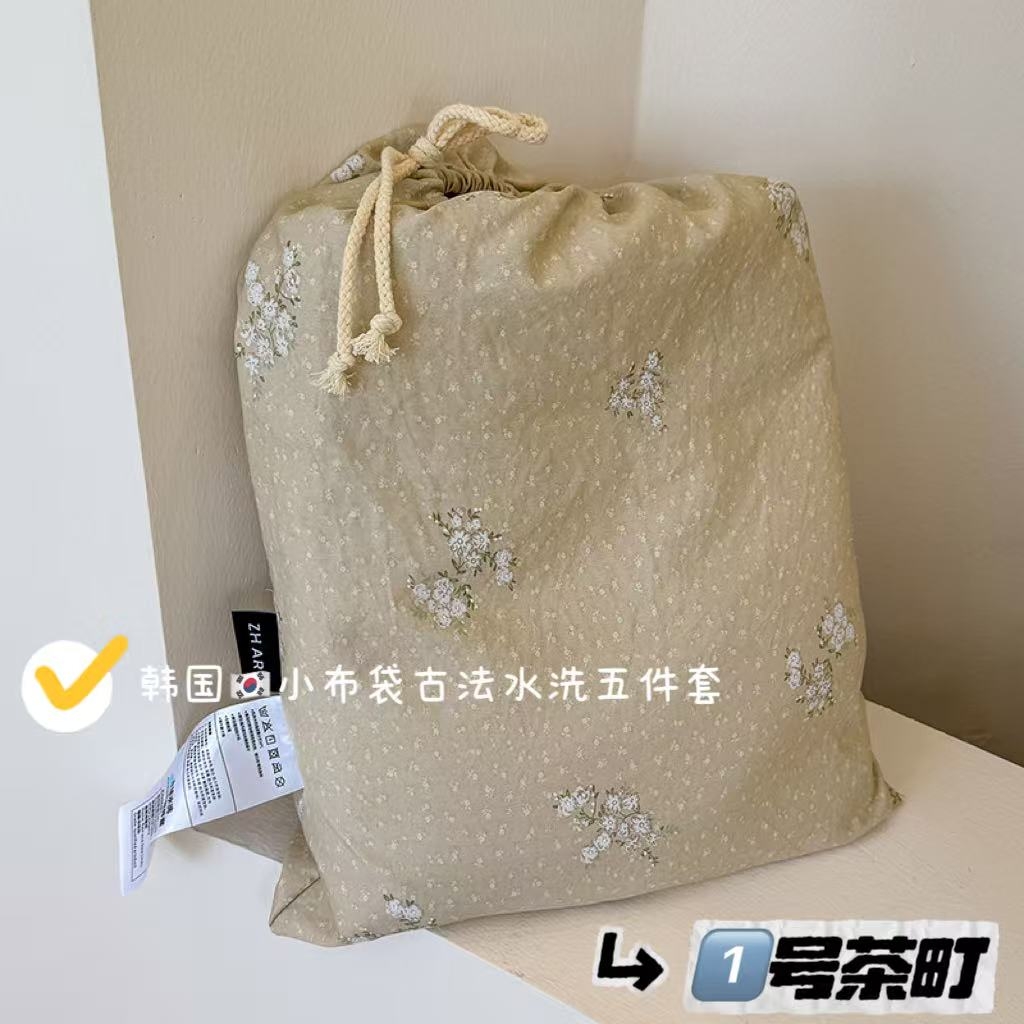 91家纺网 家纺一手货源 找家纺 （总）竹合家纺 2025新款爆款韩国小布袋古法水洗云感四件套