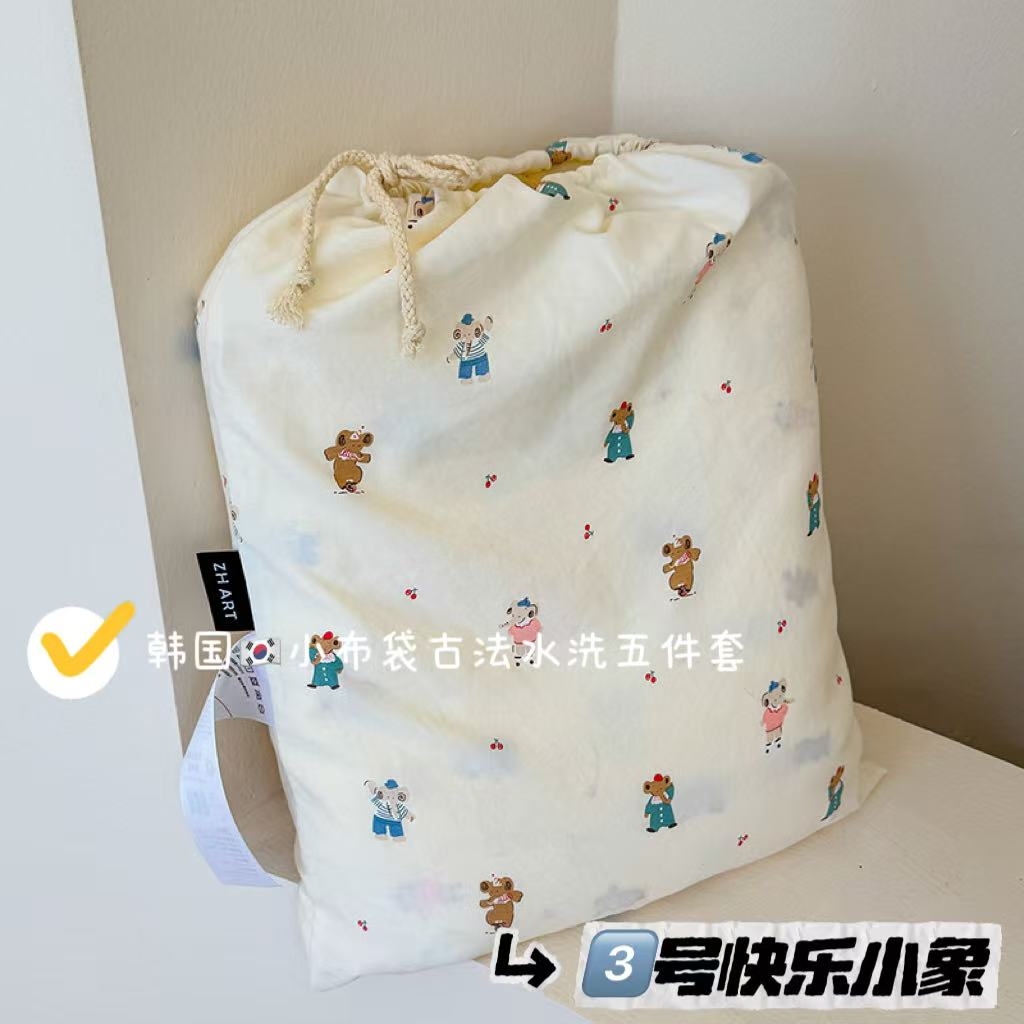 91家纺网 家纺一手货源 找家纺 （总）竹合家纺 2025新款爆款韩国小布袋古法水洗云感四件套