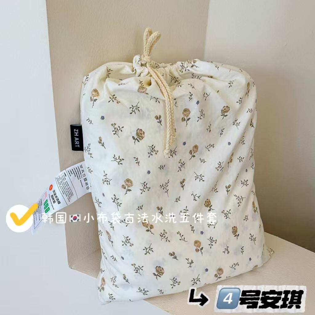 91家纺网 家纺一手货源 找家纺 （总）竹合家纺 2025新款爆款韩国小布袋古法水洗云感四件套