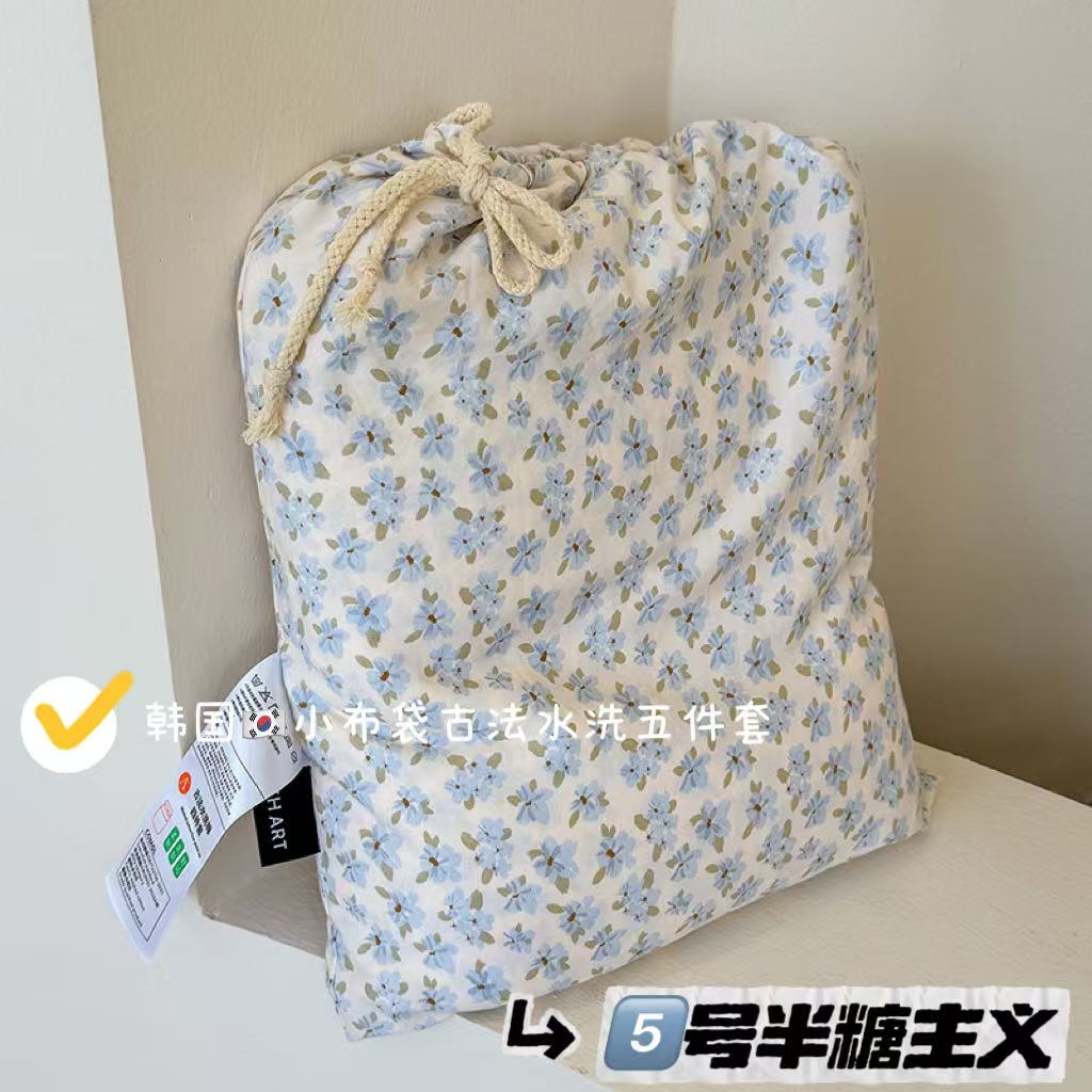 91家纺网 家纺一手货源 找家纺 （总）竹合家纺 2025新款爆款韩国小布袋古法水洗云感四件套