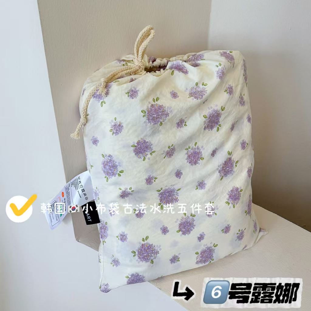 91家纺网 家纺一手货源 找家纺 （总）竹合家纺 2025新款爆款韩国小布袋古法水洗云感四件套