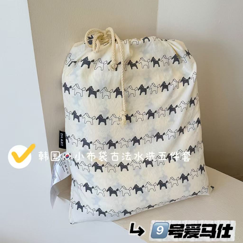 91家纺网 家纺一手货源 找家纺 （总）竹合家纺 2025新款爆款韩国小布袋古法水洗云感四件套