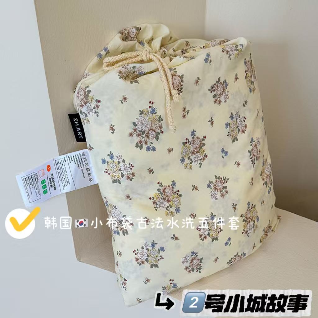 竹合家纺 2025新款爆款韩国小布袋古法水洗云感四件套 小城故事