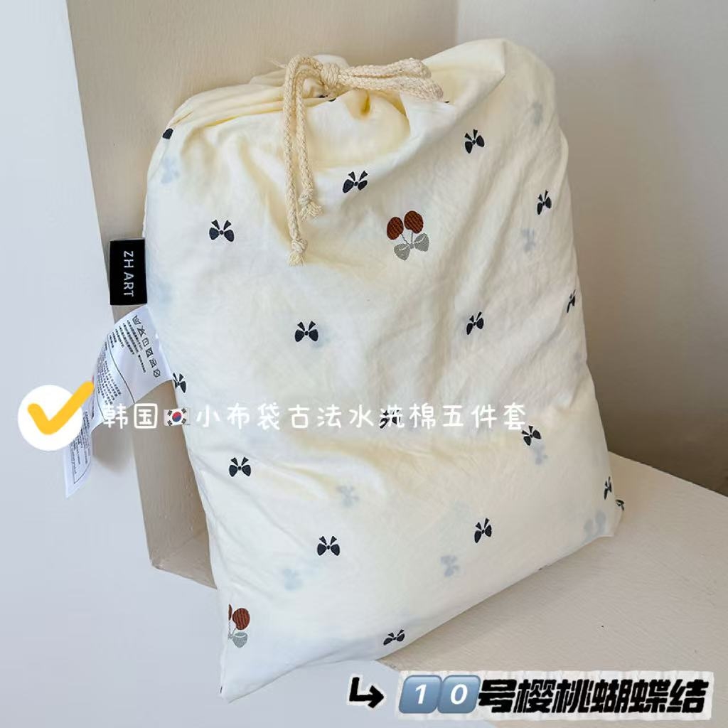 竹合家纺 2025新款爆款韩国小布袋古法水洗云感四件套 樱桃蝴蝶结