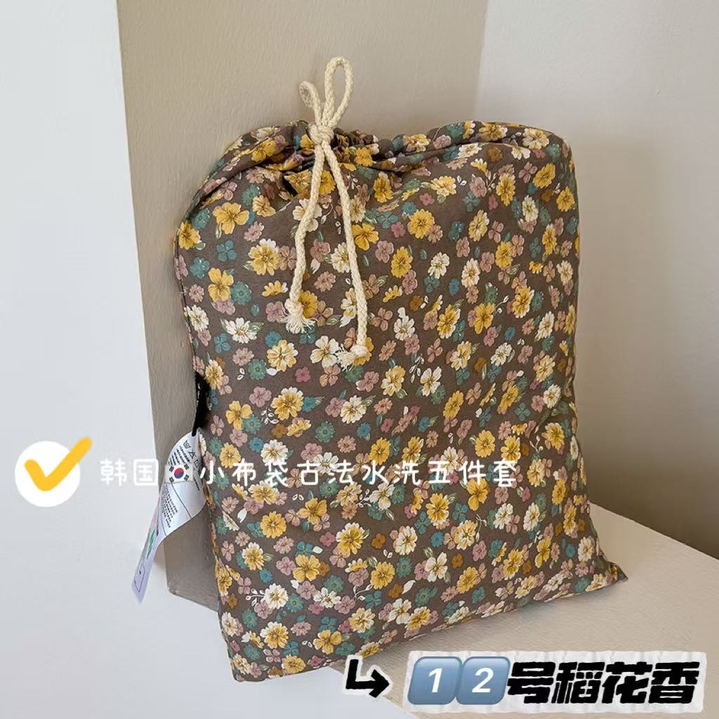 竹合家纺 2025新款爆款韩国小布袋古法水洗云感四件套 稻花香