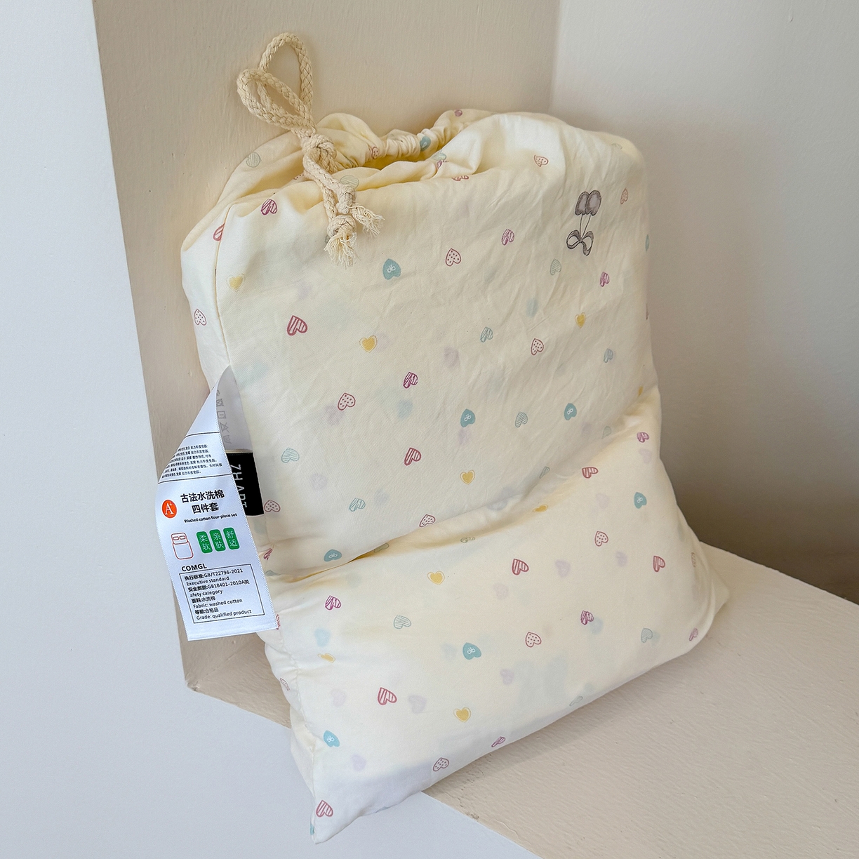 91家纺网 家纺一手货源 找家纺 竹合家纺 2025新款爆款韩国小布袋古法水洗云感四件套 小甜心