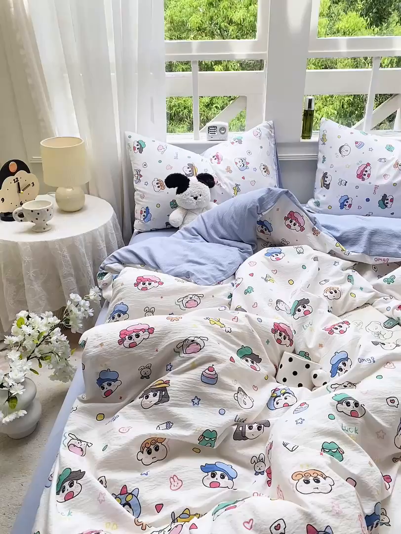 91家纺网 家纺一手货源 找家纺 朵朵家纺 2025新款云感提花双层纱印花四件套 快乐重年