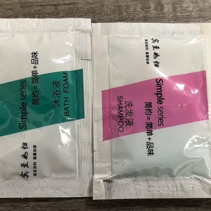 安力森/诚臻酒店用品 植物语液体 8ml宾至如归洗/沐-3000/箱 植物语液体系列