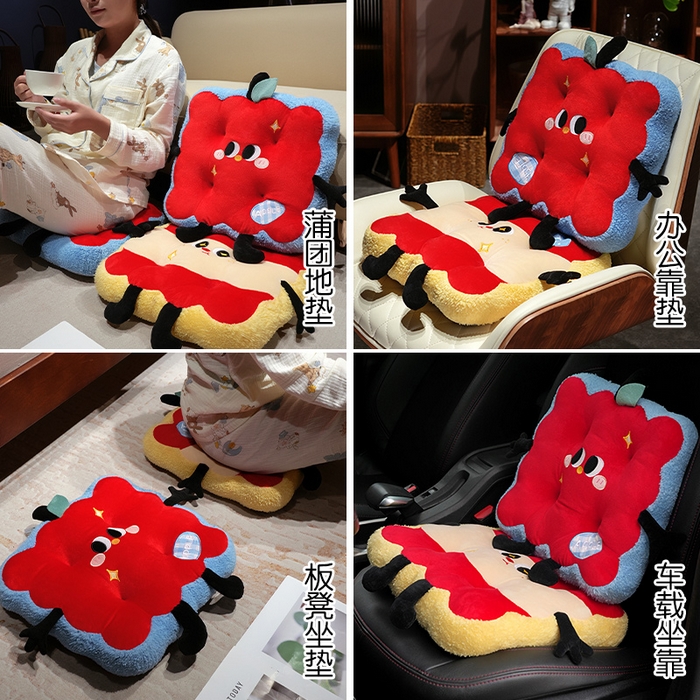 91家纺网 家纺一手货源 找家纺 仟亿莱 2025新款大眼红苹果花瓣坐垫 花瓣呆萌苹果