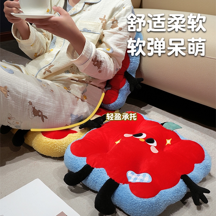 91家纺网 家纺一手货源 找家纺 （总）仟亿莱 2025新款大眼红苹果花瓣坐垫
