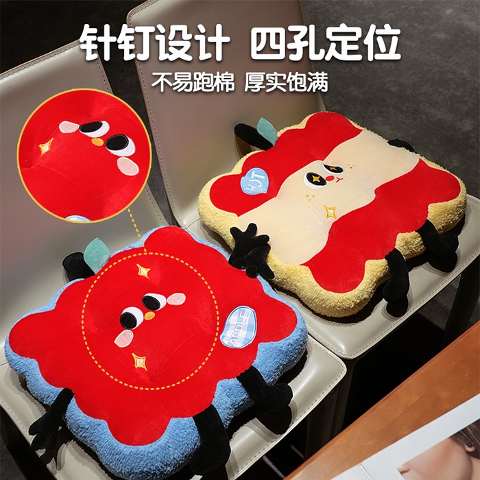 91家纺网 家纺一手货源 找家纺 （总）仟亿莱 2025新款大眼红苹果花瓣坐垫