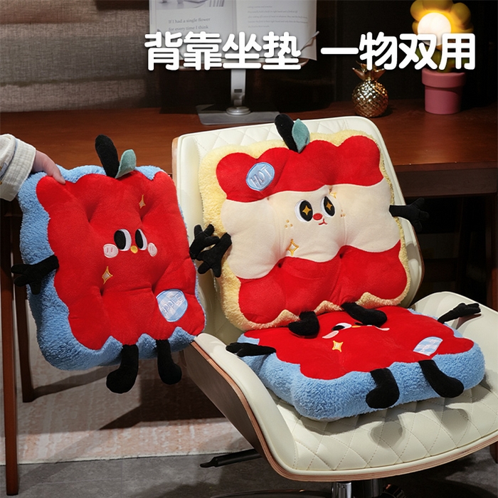 91家纺网 家纺一手货源 找家纺 （总）仟亿莱 2025新款大眼红苹果花瓣坐垫