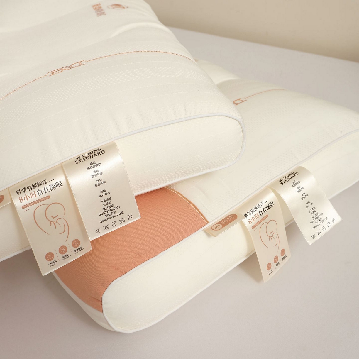 91家纺网 家纺一手货源 找家纺 （总）晚儿 2025新款臻丝睡眠枕枕头枕芯