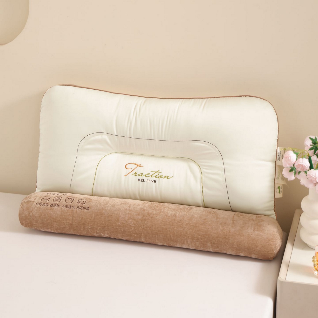91家纺网 家纺一手货源 找家纺 （总）晚儿 2025新款牵引护颈枕枕头枕芯
