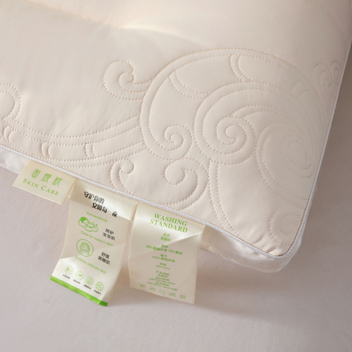 91家纺网 家纺一手货源 找家纺 晚儿 2025新款面膜舒睡牵引枕枕头枕芯 粉色