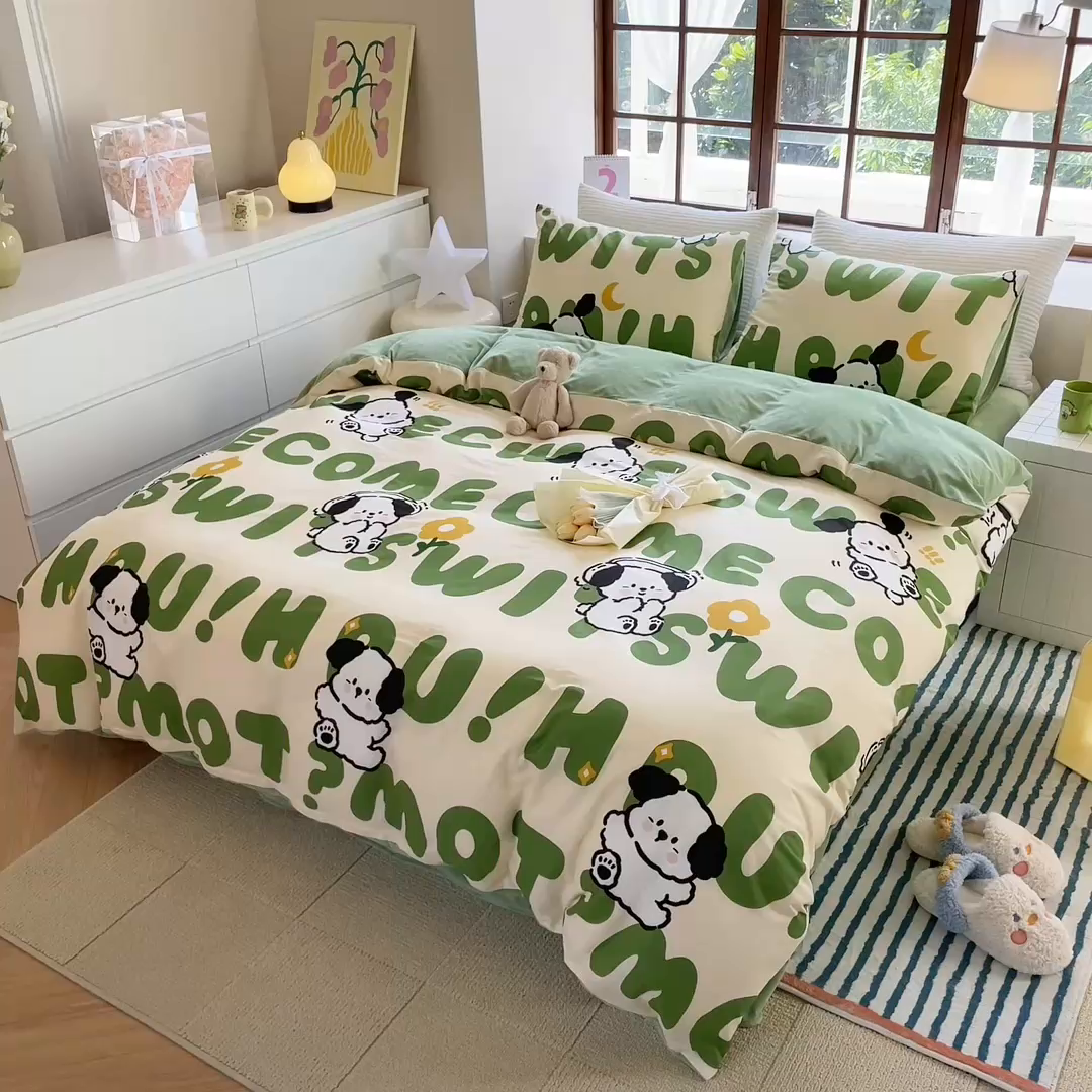 91家纺网 家纺一手货源 找家纺 清雅福 2025秋冬新品全棉印花棉加绒四件套系列 棉绒-皮皮狗