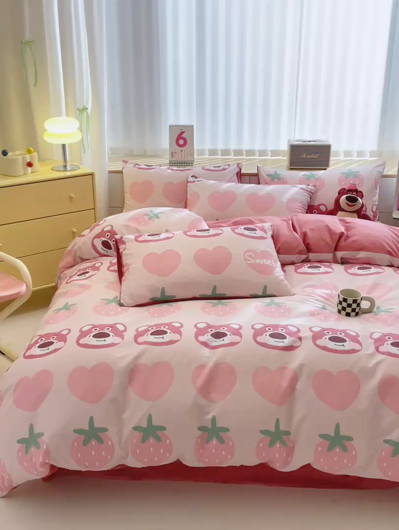 91家纺网 家纺一手货源 找家纺 清雅福 2025秋冬新品全棉印花棉加绒四件套系列 棉绒-甜心熊