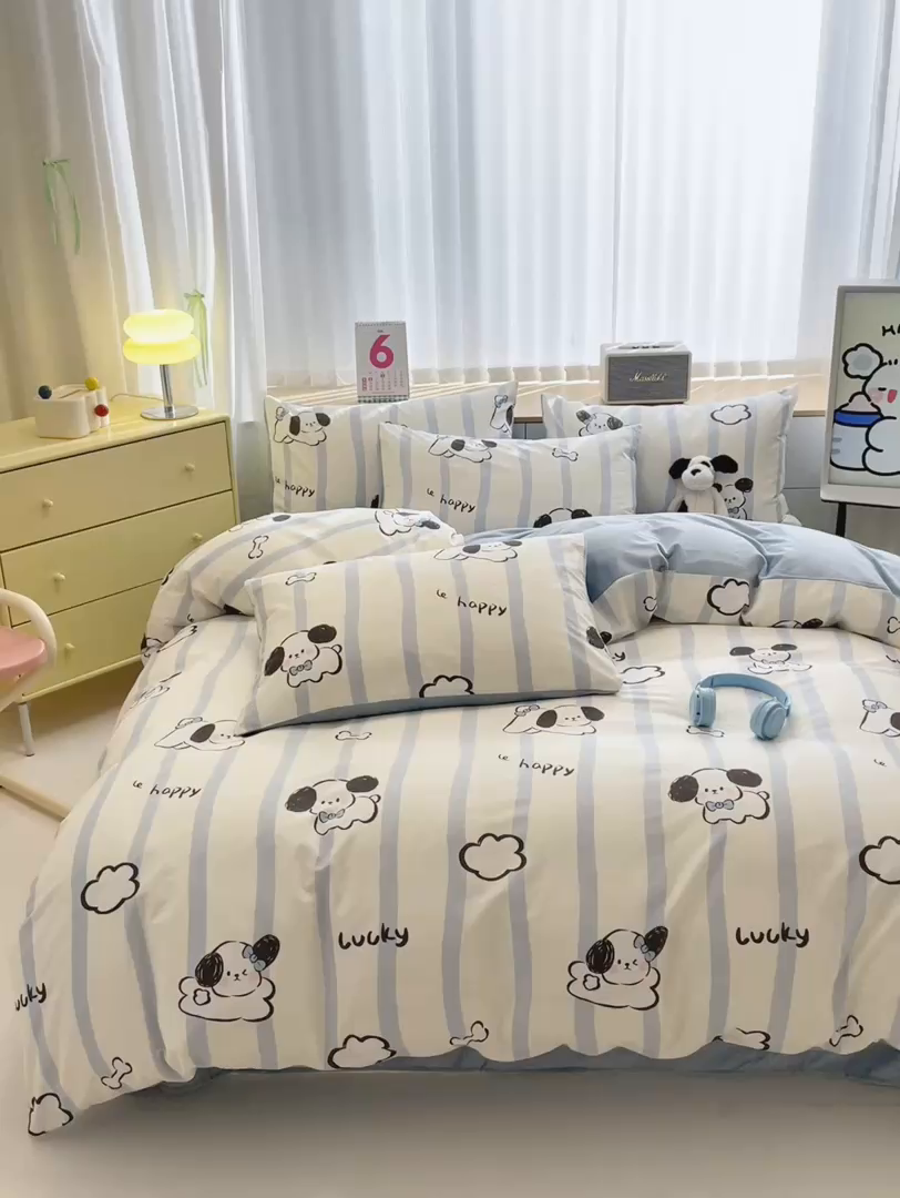 91家纺网 家纺一手货源 找家纺 清雅福 2025秋冬新品全棉印花棉加绒四件套系列 棉绒-条纹狗狗