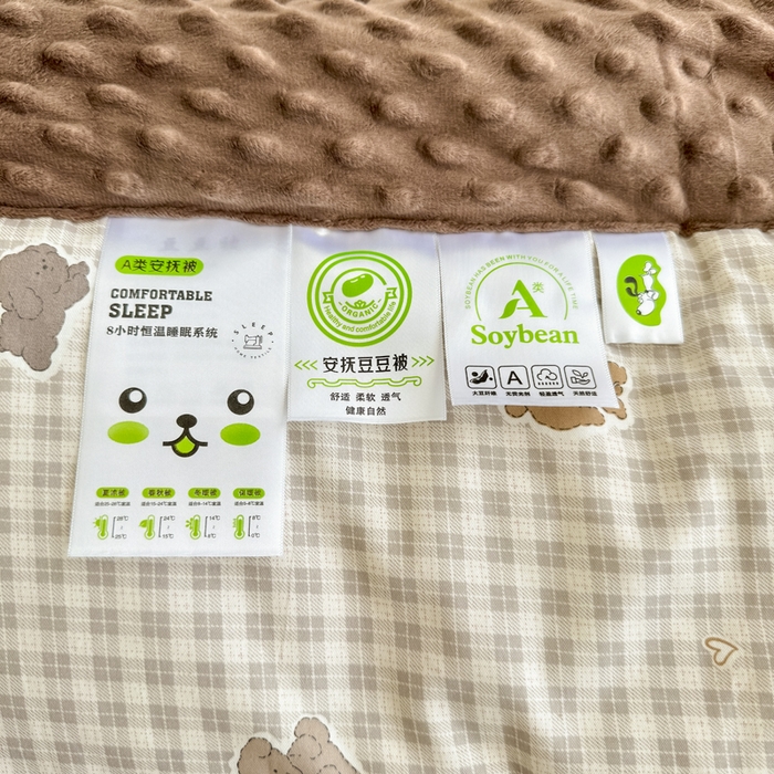 91家纺网 家纺一手货源 找家纺 宜梦家居 2025新款全棉纯棉豆豆被被子被芯 BT-呆萌狗