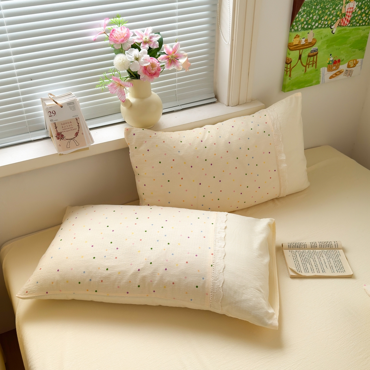 91家纺网 家纺一手货源 找家纺 典雅家纺 2025新款A类超柔双层纱四件套花边工艺款四件套 彩波波