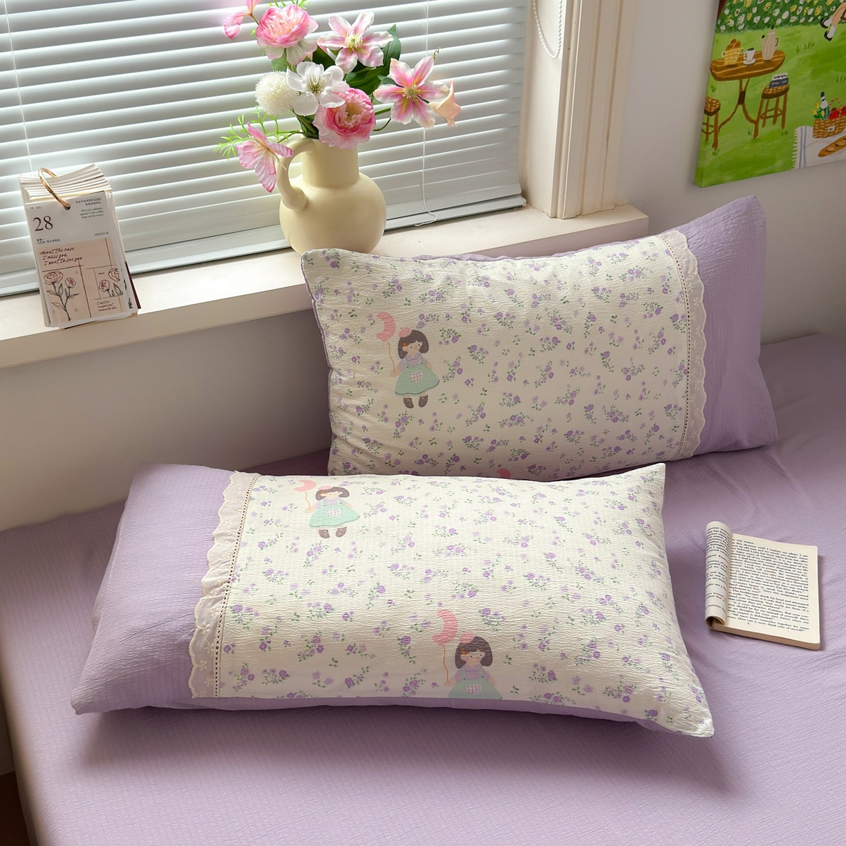 91家纺网 家纺一手货源 找家纺 典雅家纺 2025新款A类超柔双层纱四件套花边工艺款四件套 奶油公主