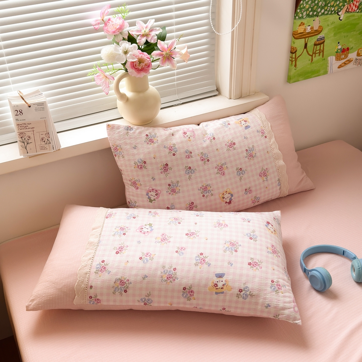 91家纺网 家纺一手货源 找家纺 典雅家纺 2025新款A类超柔双层纱四件套花边工艺款四件套 欧若拉