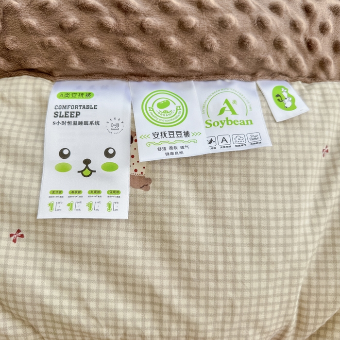 91家纺网 家纺一手货源 找家纺 宜梦家居 2025新款全棉纯棉豆豆被被子被芯 BT-哈里狗