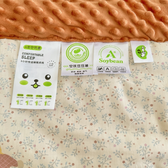 91家纺网 家纺一手货源 找家纺 宜梦家居 2025新款全棉纯棉豆豆被被子被芯 BT-萌萌狮