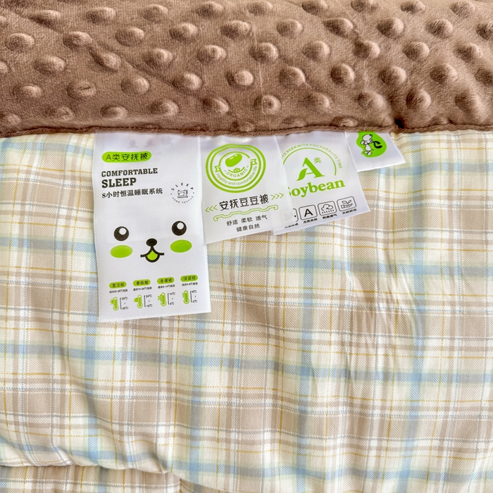 91家纺网 家纺一手货源 找家纺 宜梦家居 2025新款全棉纯棉豆豆被被子被芯 BT-色织樱桃