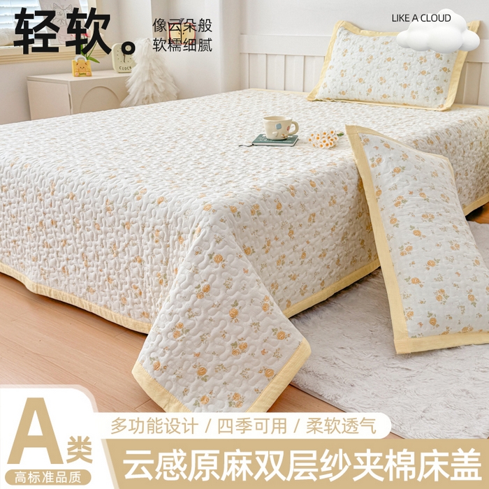 91家纺网 家纺一手货源 找家纺 （总）999家纺 2025秋冬新款A类云感原麻双层纱床盖三件套四季通用炕盖夹棉床单床褥(提供买家秀)-简约款