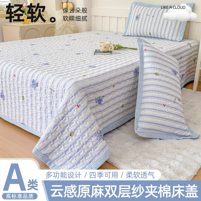 91家纺网 家纺一手货源 找家纺 （总）999家纺 2025秋冬新款A类云感原麻双层纱床盖三件套四季通用炕盖夹棉床单床褥(提供买家秀)-简约款