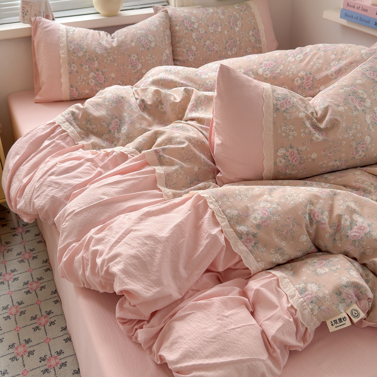 91家纺网 家纺一手货源 找家纺 典雅家纺 2025新款A类超柔双层纱四件套花边工艺款四件套 安娜花园