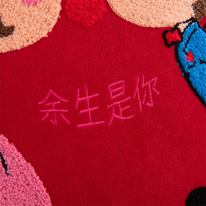 91家纺网 家纺一手货源 找家纺 （总）仁宇枕业 2025新款新品雪尼尔印花婚庆喜庆福喜新娘新郎抱枕靠枕靠垫腰枕头枕芯