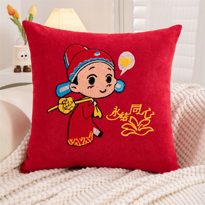 91家纺网 家纺一手货源 找家纺 （总）仁宇枕业 2025新款新品雪尼尔印花婚庆喜庆福喜新娘新郎抱枕靠枕靠垫腰枕头枕芯