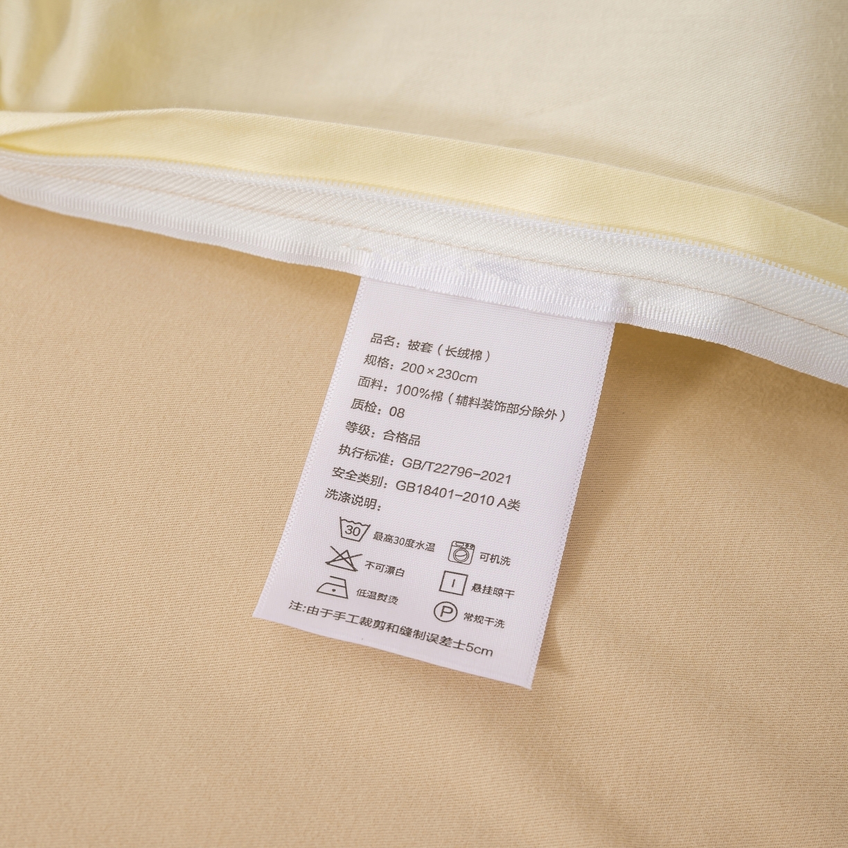 91家纺网 家纺一手货源 找家纺 （总）沃尔居 2025新款秋冬全棉加厚磨毛四件套纯棉床单被套床笠纯色三件套（提供买家秀）