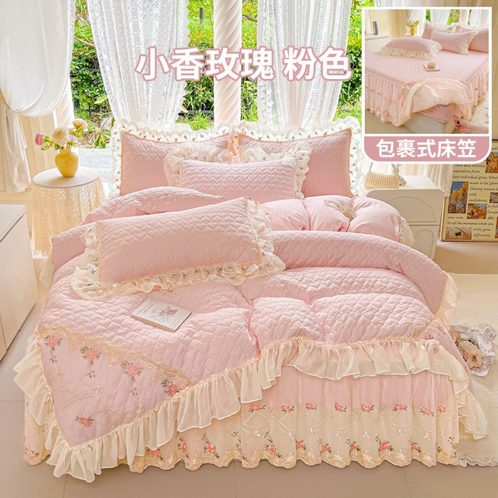 91家纺网 家纺一手货源 找家纺 罗艺轩 2025新款全棉蕾丝刺绣床裙四件套-小香玫瑰 小香玫瑰-粉色