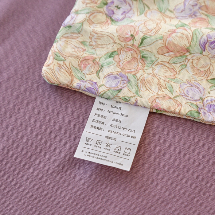 91家纺网 家纺一手货源 找家纺 首爱家纺 2025新款小清新全棉纯棉人字纹工艺款四件套 郁金香