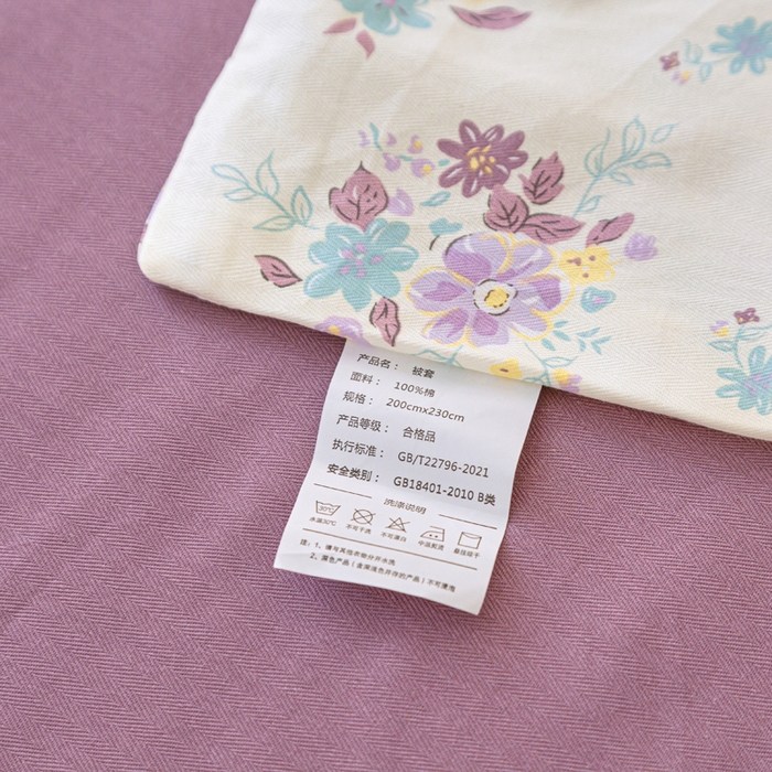 91家纺网 家纺一手货源 找家纺 首爱家纺 2025新款小清新全棉纯棉人字纹工艺款四件套 紫风铃