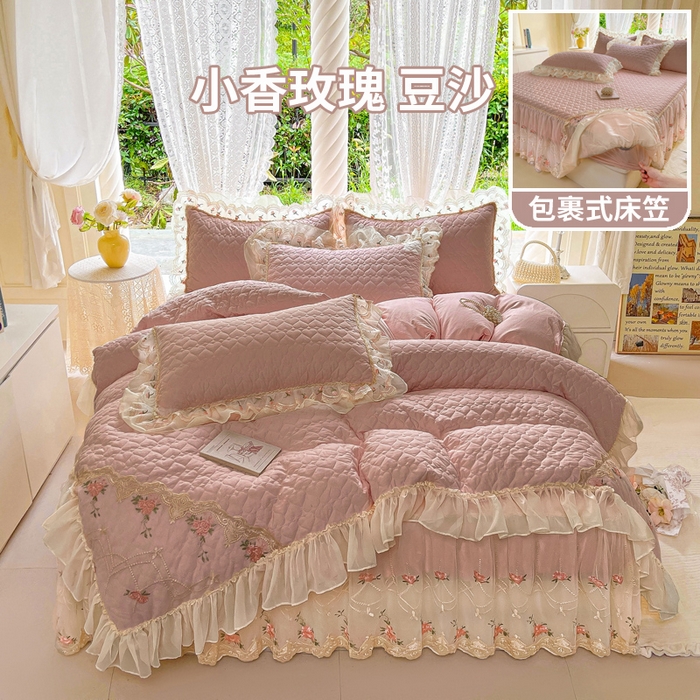 罗艺轩 2025新款全棉蕾丝刺绣床裙四件套-小香玫瑰 小香玫瑰-豆沙