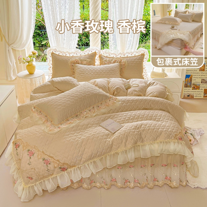 罗艺轩 2025新款全棉蕾丝刺绣床裙四件套-小香玫瑰 小香玫瑰-香槟