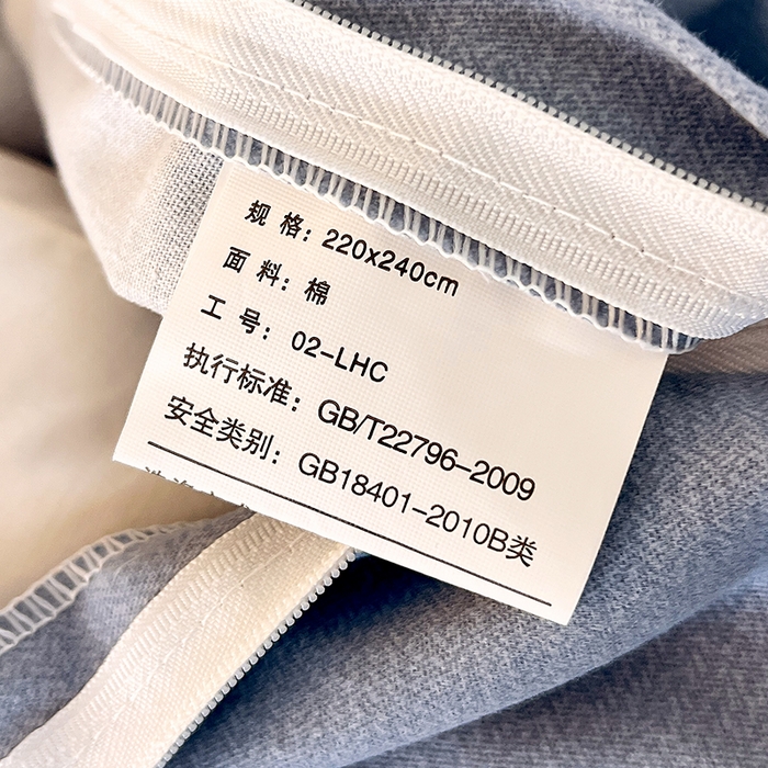 91家纺网 家纺一手货源 找家纺 梧桐树 2025新款轻奢新疆棉加厚磨毛四件套 林深见鹿