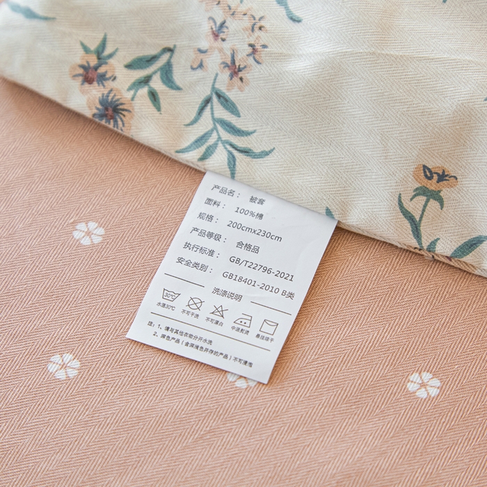 91家纺网 家纺一手货源 找家纺 金泰莱 2025新款全棉纯棉小清新工艺款四件套 法式浪漫