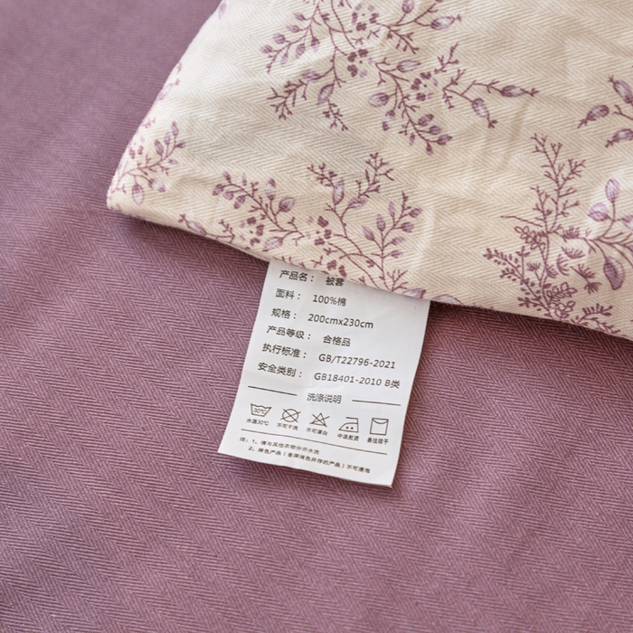 91家纺网 家纺一手货源 找家纺 金泰莱 2025新款全棉纯棉小清新工艺款四件套 罗兰之恋