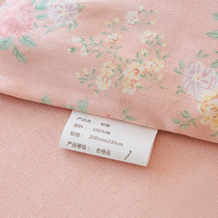 91家纺网 家纺一手货源 找家纺 棉乐町家居 2025新款全棉纯棉小清新工艺款四件套 初晴花语