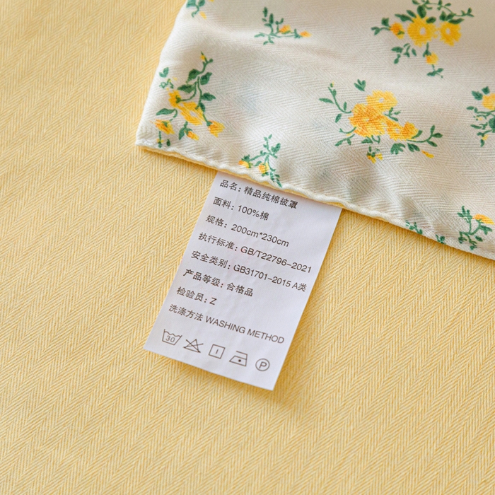 91家纺网 家纺一手货源 找家纺 棉乐町家居 2025新款全棉纯棉小清新工艺款四件套 春日碎花